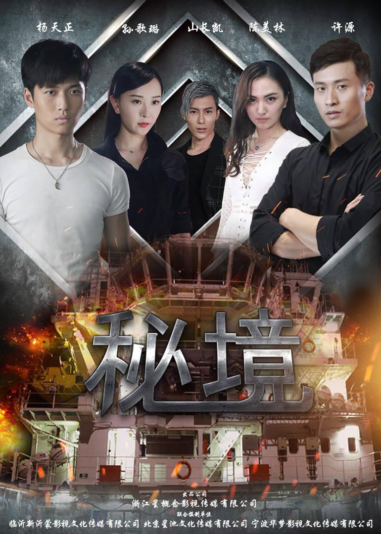 探秘为什么普遍男人更喜欢《斗破苍穹》的云韵呢?天涯问答,解疑答惑交流平台